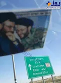 عکسی از سیدحسن نصرالله و عماد مغنیه درنزدیکی تاسیسات هسته‌ای در اراضی اشغالی
