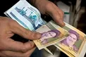 کمک معیشتی دولت به مردم نقدی خواهد بود + جزئیات