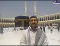 تصویری قدیمی از سردار حاجی‌زاده در صحن مسجدالحرام