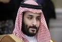 «بن‌‌سلمان» کجاست؟