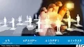 برای کاستن از تاثیر گرمای هوا، کارها را برونسپاری کنید