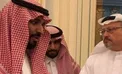 رازی که مجری مشهور پس از ناپدید شدن «خاشقجی» فاش کرد!