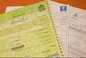 اختلاف بر سر برگ سبز خودرو ادامه دارد؛ سازمان ثبت: برگ سبز رسمی نیست