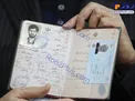 شناسنامه‌ علی مطهری در هنگام ثبت نام +عکس