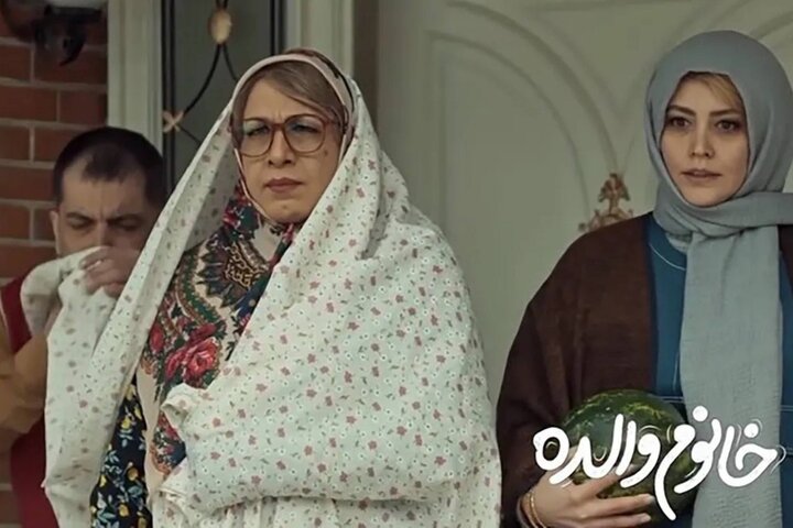 سلطه «خانوم والده» بر گیشه/ رقبا فاصله چشمگیری با صدر جدول دارند!