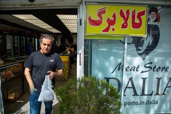 مهلت ثبت درخواست افزایش اعتبار کالابرگ تمدید شد