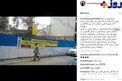 خانه فروغ فرخزاد تخریب شد/ ساختمان 5 طبقه جانشین خانه فروغ