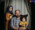 آقای بازیگر و هسر و فرزندش+ عکس