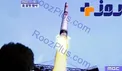 آزمایش موشکی کره شمالی با شکست مواجه شد!