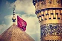 ویژگی های شهادت امام حسین(ع)