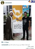 كمپين جالب يك روحاني براي دفاع از حيوانات+عكس