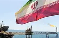 ژاپن خرید نفت از ایران را تا اکتبر قطع می‌کند