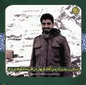 عکس/ حاج قاسم در کوهستان پر از برف