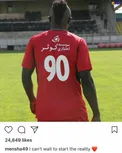 پست اینستاگرامی گادوین منشا پس از اولین تمرین با پرسپولیس