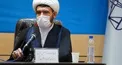 قاضی جعلی در قم دستگیر و محاکمه شد