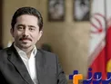 آیا کودکان هم در صنعت گردشگری مهم هستند؟!