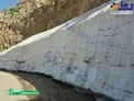 ارتفاع برف کردستان سه روز مانده به فصل تابستان! + عکس