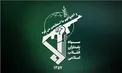 سپاه عملیات مشترک ایران و ترکیه علیه پ.ک.ک در خارج مرزهای کشور را تکذیب کرد