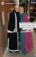 نعیمه نظام‌دوست متفاوت‌تر از همیشه در کنار مرجانه گلچین/عکس