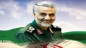 روزی که حاج قاسم سه بار تا مرز شهادت پیش رفت