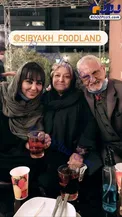 زیر و رو شدن چهره بهنوش بختیاری درکنار پدر و مادرش/عکس