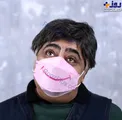 ماسک شاد و جالب رضا شفیعی جم+عکس