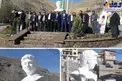 رونمایی از سردیس شهید حججی در شهر آبعلی+عکس