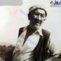 عیالوار ترین مرد تاريخ ایران+عکس