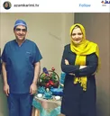 عكس يادگاری وزير بهداشت با مجری زن صدا وسيما +عكس