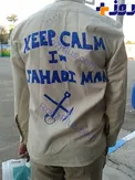 لباس جالب یک جهادگر