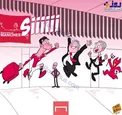 عکس/ رونالدو به خانه برگشت!