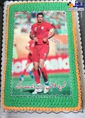 کیک تولد علی دایی+عکس