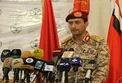 ارتش یمن: در مقابل ائتلاف متجاوز دست‌بسته نمی‌نشینیم