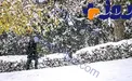سوز و سرمای زمستانی با منفی ۶ درجه در تهران