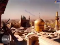 تصویری قدیمی از گنبد و بارگاه حرم امام رضا(ع)