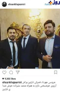 عکس دیده نشده از حضور خوانندگان معروف در عروسی همکارشان