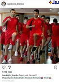 آرزوی اینستاگرامی برانکو برای شاگردانش/عکس