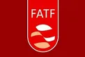 مهلت ایران برای اجرای خواسته‌های FATF تا فوریه ۲۰۱۹ تمدید شد