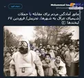 تصویری جالب از مانور آمادگی مقابله با حملات شیمیایی عراق