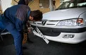 مراکز تعویض پلاک زوج یا فرد شد