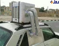 نصب حرفه ای کولر آبی روی پیکان! +عکس