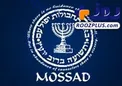 ظریف از برنامه موساد برای از بین بردن «برجام» در سال ۲۰۱۸ خبر داد