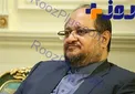 رئیس ستاد انتخاباتی روحانی مشخص شد +متن حکم