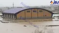 زیر آب رفتن سالن دانشگاه پیام نور شهرستان دورود+عکس