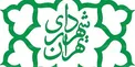 عزل پیمانکار خاطی در قضیه کشتار تعدادی از سگ‌ها