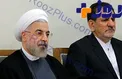 جهانگیری هم کاندیدای انتخابات می‌شود!