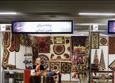 جایگاه صنایع دستی در اقتصاد ایران کجاست؟