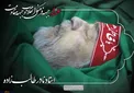 اولین عکس از پیکر مرحوم طالب‌زاده