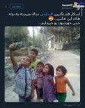 قشنگترین سلفی که تا به حال دیده‌اید +عکس