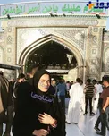عکس/ خانم بازیگر در حرم اميرالمومنين